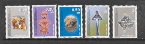 KOSOVO #1-5 FIRST ISSUE MNH