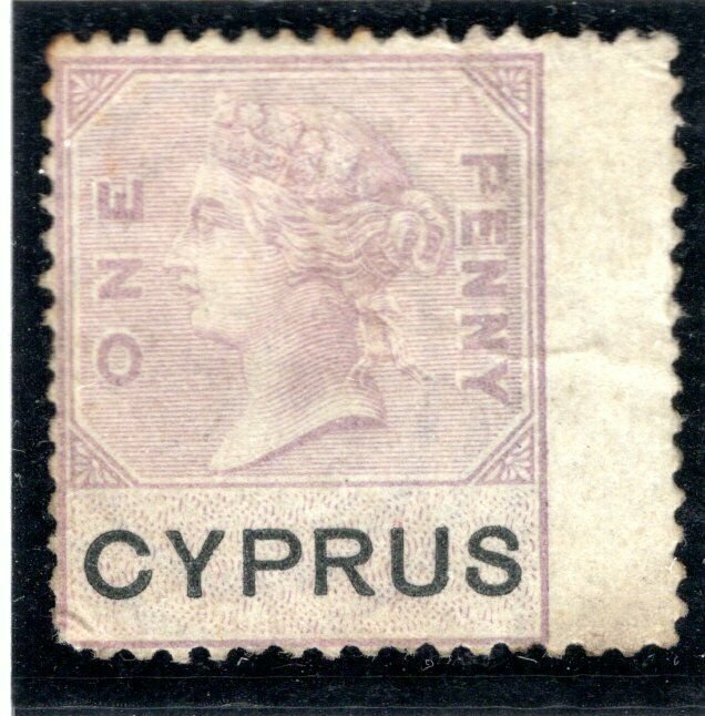 CYPRUS QV Revenue Stamp 1d GB Overprint 1880 MNG Album Page ex Collection YP7