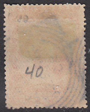 Niger Coast Protectorate 40 Used CV $4.50