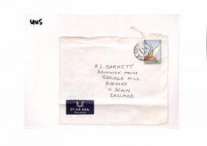 UU5 1972 *LITTLE ADEN* Yemen Devon GB Cover Airmail {samwells-covers}PTS