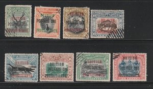 North Borneo J22, J24-J25, J27-J31 U Overprints