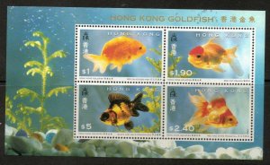 HONG KONG SGMS756 1993 GOLDFISH MNH
