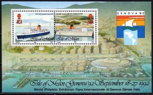 Isle Of Man. 1992. bl18. ships. MNH.