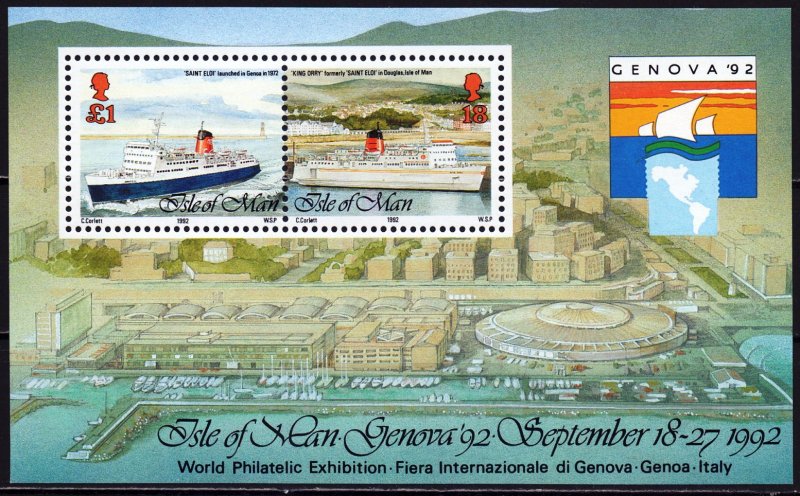 Isle Of Man. 1992. bl18. Ships. MNH. 