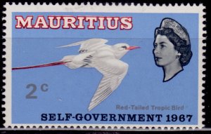 Mauritius, 1967, Birds and QEII, overprint, 2c, used