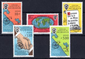 Nicaragua 1962 Sc#C504/C508 MOSQUITO-MALARIA-WHO Single (5) MNH