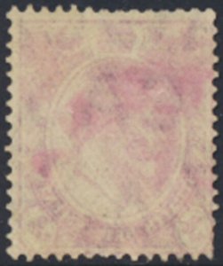 Straits Settlements    SC# 110 Used  see details & scans