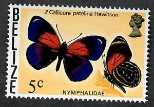 Belize #350 Butterfly MNH single