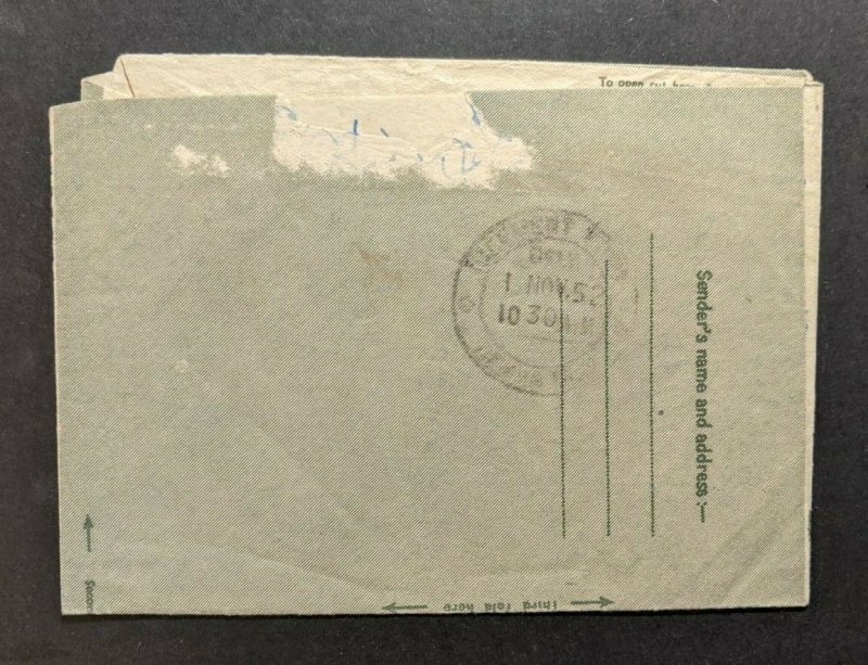 1952 Amritsar RMS India Inland Letter Cover to Clement Town Dehra Dun