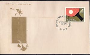 India.1975 First Day Cover. 33rd World Table Tennis Champ...