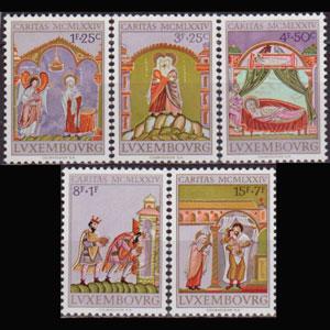 LUXEMBOURG 1974 - Scott# B297-301 Miniatures Set of 5 NH