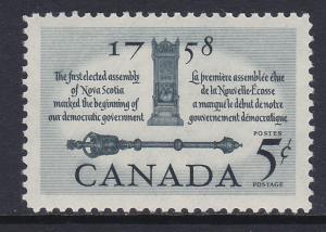 Canada 1958 First Elected Assembly Scott (382) MNH