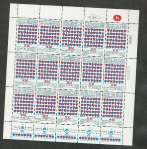 Israel Scott #885 1984 Joint Distribution Committee Complete Sheet MNH!!