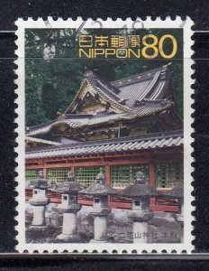 Japan 2001 Sc#2759b Main Sanctuary, Futarasan Shrine Used