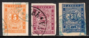 BULGARIA — SCOTT J4-J6 — 1886 POSTAGE DUE SET — USED — SCV $57