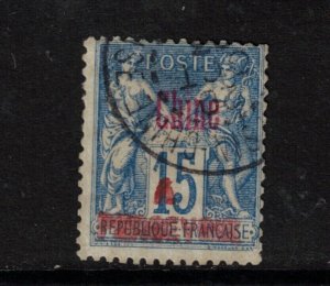 French Offices In China #47a (Yvert #64a) Used Fine With CDS Date Stamp Signed