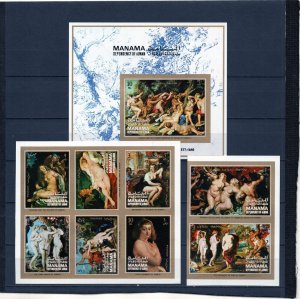 MANAMA 1971 PAINTINGS BY RUBENS SET OF 8 STAMPS & S/S IMPERF. MNH