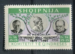 ALBANIA; 1965 early Winston Churchill issue fine Mint value