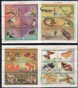 Chad 769-773A Butterflies, Mushrooms, Birds and Animals Mint NH