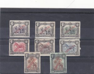 NYASSA D. MANUEL II STAMPS SURCHARGED (1911) AF # 52 - AF # 59   MH