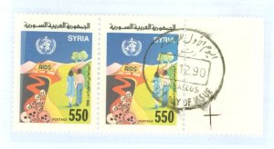 Syria #1233 Mint (NH) Single