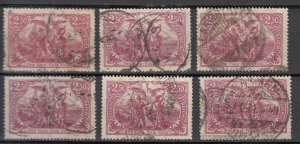 Germany - 1920 2.50M Union of North and South stamp lot  (7684)