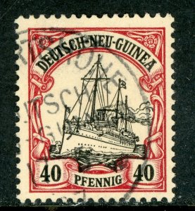 Germany 1901 New Guinea 40pf Lake/Black Yacht Unwmk Scott # 13 VFU X295