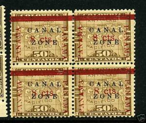 Canal Zone Scott #20 Mint Overprint Block (Stock #CZ20-3)