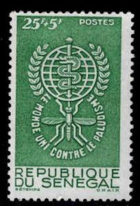 Senegal Scott B16 Mint No Gum, MNG ant iMalaria stamp