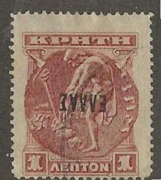 Crete Sc #85 variety  1d  with inverted overprint used VF