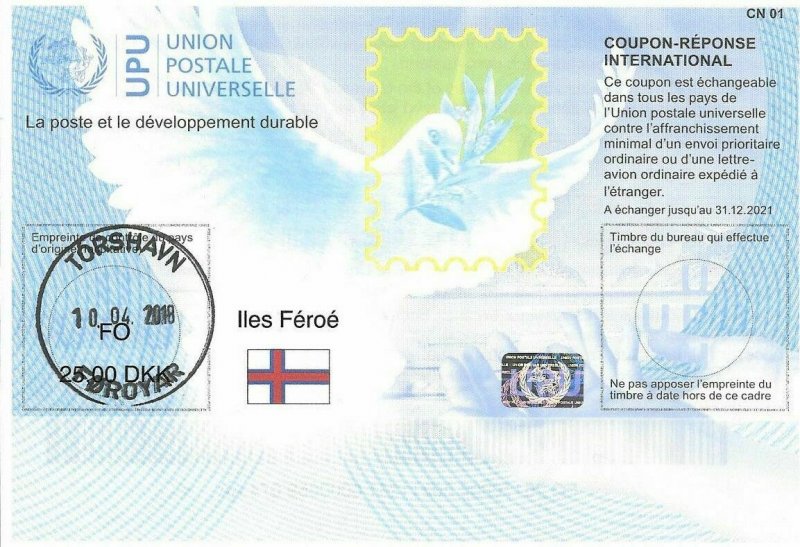 FAROE ISLANDS - (IRC) INTERNATIONAL REPLY COUPON (31.12.2021) (POSTMARKED), MNH