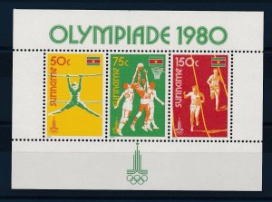 [SU215] Suriname Surinam 1980 Olympics Moscow Souvenir Sheet MNH