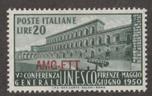Italy Scott #72 Stamp - Mint Single