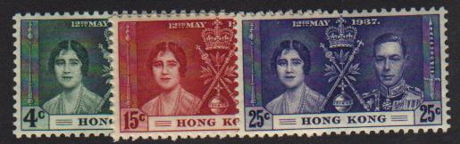 Hong Kong #151 -53 Mint XF  NH