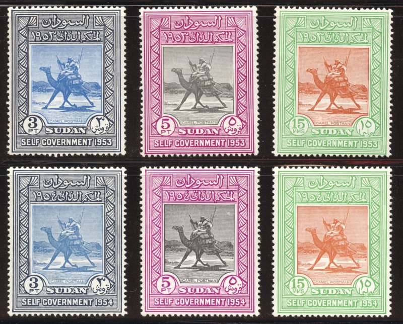 Sudan Scott 115-117 MNHOG - 1954 Self Government Set Incl 1953 Set- SCV $27.00