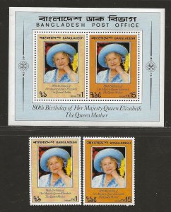 BANGLADESH SC# 197-198a   FVF/MNH