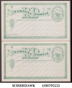DOMINICAN REPUBLIC - 2c + 2c REPLY POSTCARD - MINT