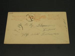 India Travancore State old postal card *15393