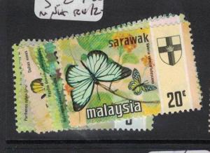 Malaysia Sarawak Butterfly SG 219-25 MNH (6dot)