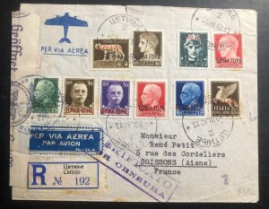 1942 Cetinje Montenegro Italy Occupation WW2 Censored Cover To Soissons France