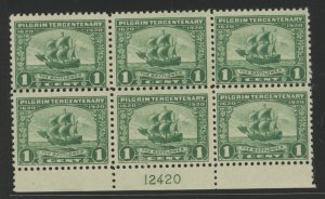 United States #548 Unused Plate Block (Cat)