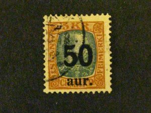 Iceland #138 used  c203 410