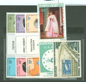 Cameroun #C111-C118  Single (Complete Set)