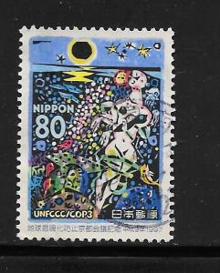 Japan #2598 Used Single