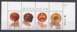 1994 South Korea 1790-1793strip+Tab Culture - Fans