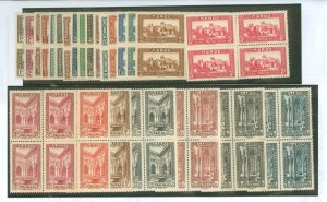 French Morocco #124-147 Mint (NH) Multiple