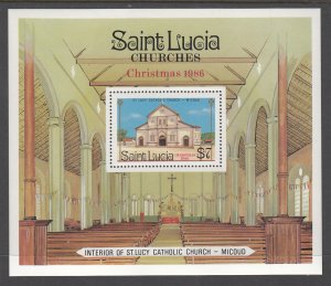St Lucia 871 Christmas Souvenir Sheet MNH VF
