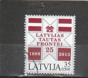 Latvia  Scott#  642  Used  (2006 Stamerienas Palace)