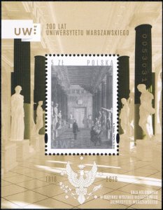 Poland 2016 MNH Stamps Souvenir Sheet 200 Years of Warsaw University