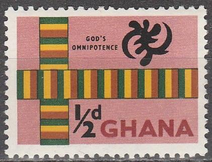 Ghana #48  MNH   (S940)